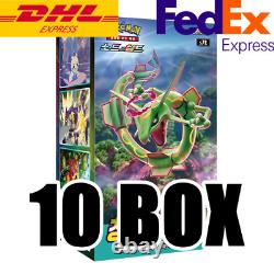 10 BOX Pokemon Card Blue Sky Stream Evolving Skies Booster Box KOREAN