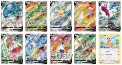 10 BOX Pokemon Card Blue Sky Stream Evolving Skies Booster Box KOREAN