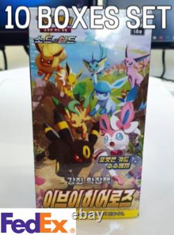 (10 BOXES SET) Pokemon Card Sword&Shield Eevee Heroes Booster Box Korean Version