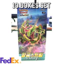 (10 BOXES SET) Pokemon Cards Blue Sky Stream S7R Booster Box Korean Version