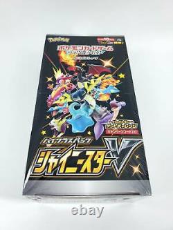 1st Edition Pokemon Card Game Sword & Shield Shiny Star V Box s4a Factory Sealed