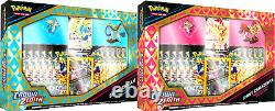 2 Pokemon TCG Crown Zenith Premium Figure Collection Shiny V Box Factory Sealed