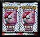 AUTHENTIC Pokemon 151 Box Lot 36x Sealed Booster Packs + Acrylic Case