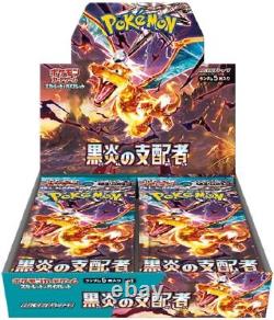 Factory Sealed? Pokemon TCG Card sv3 1 Box Booster Boxes Japanese NEW with Box