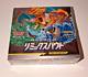Japanese Pokemon TCG Remix Bout Booster Box Tag Team GX Sealed Booster Box