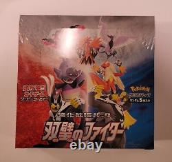 Japanese Pokemon s5a Matchless Fighters Booster Box -Brand NewithSealed