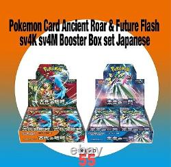 PSL Pokemon Card Booster Box Ancient Roar & Future Flash Set sv4K sv4M with shrink