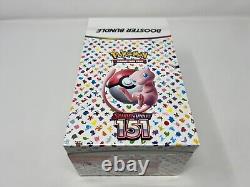 Pokemon 151 Booster Bundle Factory Sealed Display of 10 Boxes