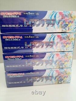 Pokemon Card Booster Box Raging Surf sv3a Scarlet & Violet Japanese Sealed 4box