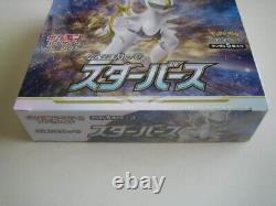 Pokemon Card Game Sword & Shield Star Birth Box Sealed s9 Japanese