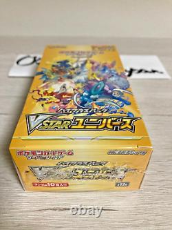 Pokemon Card S12a VSTAR Universe Booster Box Japanese High Class Pack Sealed