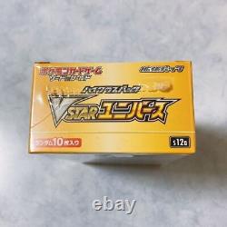 Pokemon Card S12a VSTAR Universe Booster Box Japanese High Class Pack Sealed JP