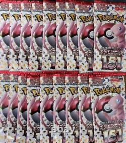 Pokémon Card Scarlet & Violet 151 Booster 20 Packs Set TCG New Random Free Shipp