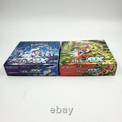 Pokemon Card Scarlet & Violet Booster Box Scarlet ex & Violet ex sv1S sv1V