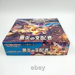 Pokemon Card Scarlet & Violet Ruler of the Black Flame 4 Booster Box Japanese