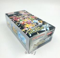 Pokemon Card Shiny Treasure ex 5 boxes Scarlet & Violet High Class pack sv4a