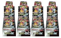 Pokemon Card Shiny Treasure ex Box x4 sv4a High Class pack Japanese