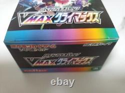 Pokemon Card Sword Shield High Class Pack Booster Box VMAX Climax