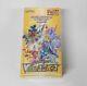Pokemon Card Sword & Shield High Class pack VSTAR Universe Box s12a Japanese NEW