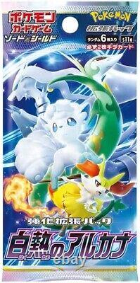 Pokemon Card Sword & Shield Incandescent Arcana Booster Box s11a Sealed JP