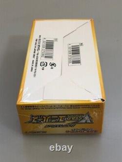 Pokemon Card VSTAR Universe Booster Box Japanese High Class Pack Sealed S12a