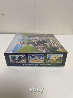 Pokemon Eevee Heroes JAPANESE Booster Box s6a Factory Sealed USA Seller