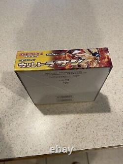 Pokémon Japanese Ultra Sun SM5S Sun & Moon Booster Box Sealed NM