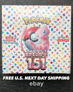 Pokémon Scarlet & Violet 151 Japanese Booster Box SEALED US SELLER