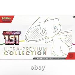 Pokemon Scarlet and Violet 151 Ultra Premium Collection UPC NEW! Presale 10/06