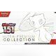 Pokemon Scarlet and Violet 151 Ultra Premium Collection UPC NEW! Presale 10/06