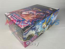 Pokemon TCG Fusion Strike Build and Battle Box Sealed Case 40 Packs/10 Boxes