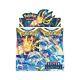 Pokémon TCG Sword & Shield Silver Tempest Booster Display Box 36 Pack