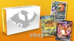 Pokémon TCG Sword & Shield Ultra-Premium Collection Charizard Box