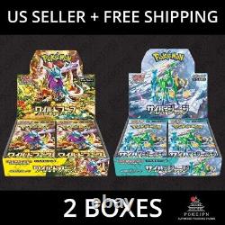 Pokémon TCG Wild Force & Cyber Judge Factory Sealed Boxes sv5K sv5M US SELLER