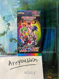 Pokemon VMAX Climax Booster Box Sealed US Seller