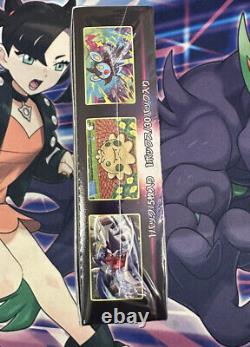 Star Birth Japanese Pokémon Booster Box (s9) US Seller