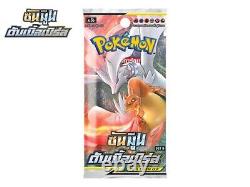 THAI LANGUAGE Pokemon S&M Double Blaze / Unbroken Bonds Booster Box 30 Packs