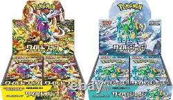 US SHIPS Pokemon Card Booster Boxes Wild Force & Cyber Judge Japanese Sealed